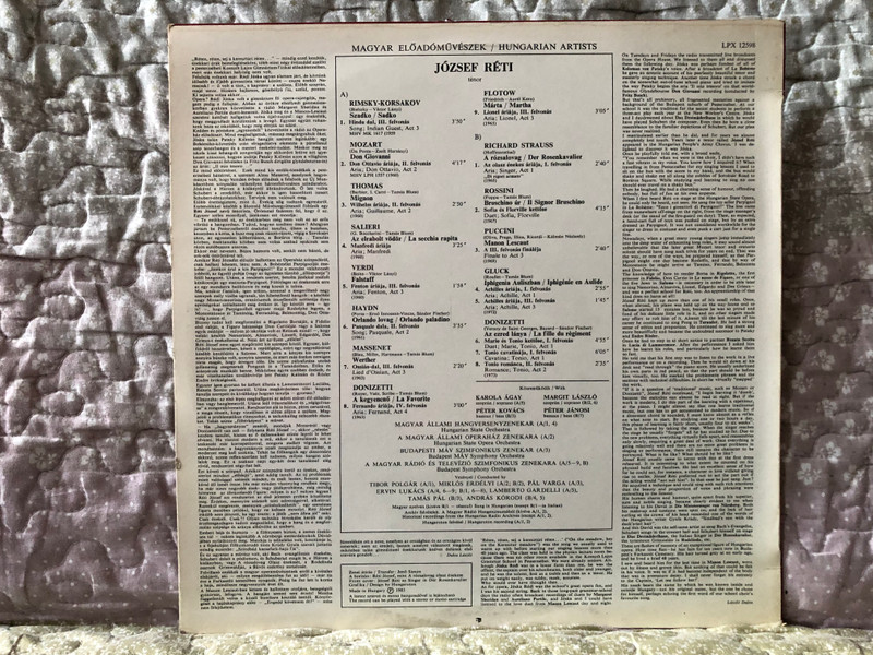 Réti József (tenor) / Magyar Előadóművészek = Hungarian Artists / Hungaroton LP 1983 / LPX 12598
