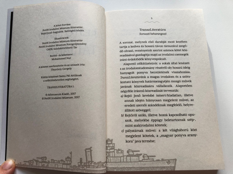 Tatjána - Rejtő Jenő  Szépmíves Könyvek, 2017  Paperback (9786155662355)