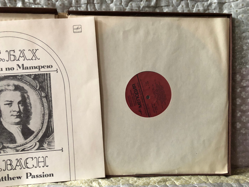  J. S. Bach - St. Matthew Passion = И. С. Бах – Страсти по Матфею / Мелодия 4x LP, Box Set, Stereo 1986 / С10‎ 07485 003