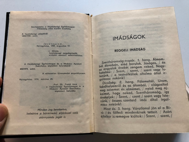 DICSÉRJÉTEK AZ URAT! - GÖRÖGSZERTARTÁSÚ KATOLIKUS ÉNEKESKÖNYV  VASÁR- ÉS ÜNNEPNAPI SZENT SZOLGÁLATOK ÉS ÉNEKEI  Budapest, 1984  Hardcover (9633604168)