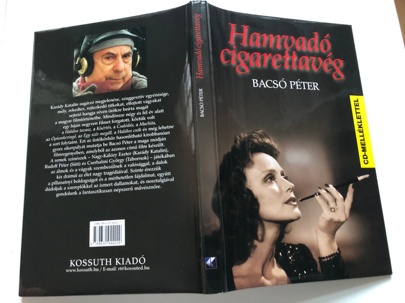 Hamyadó cigarettavég - BACSÓ PÉTER  Book and DVD  KOSSUTH KIADÓ 2003  Paperback (9789630944229)