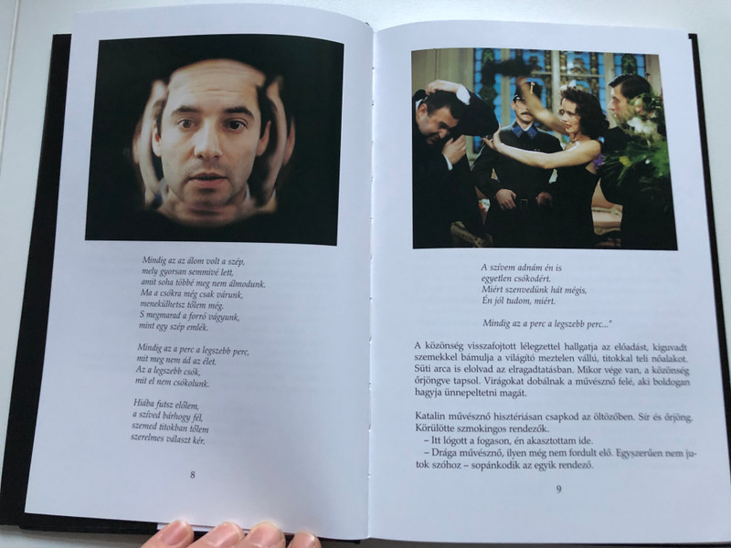 Hamyadó cigarettavég - BACSÓ PÉTER  Book and DVD  KOSSUTH KIADÓ 2003  Paperback (9789630944229)