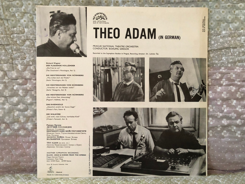 Theo Adam (bass) - Der Fliegende Holländer; Die Meistersinger Von Nürnberg; Das Rheingold; Die Walküre / Supraphon LP Mono 1966 / SUA 10734