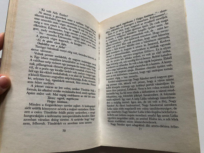Pami - ANTAL IMRE  EMLÉKEK, ÉLMÉNYEK, KALANDOK  GARABONCIÁS KÖNYVKIADÓ BUDAPEST  Paperback
