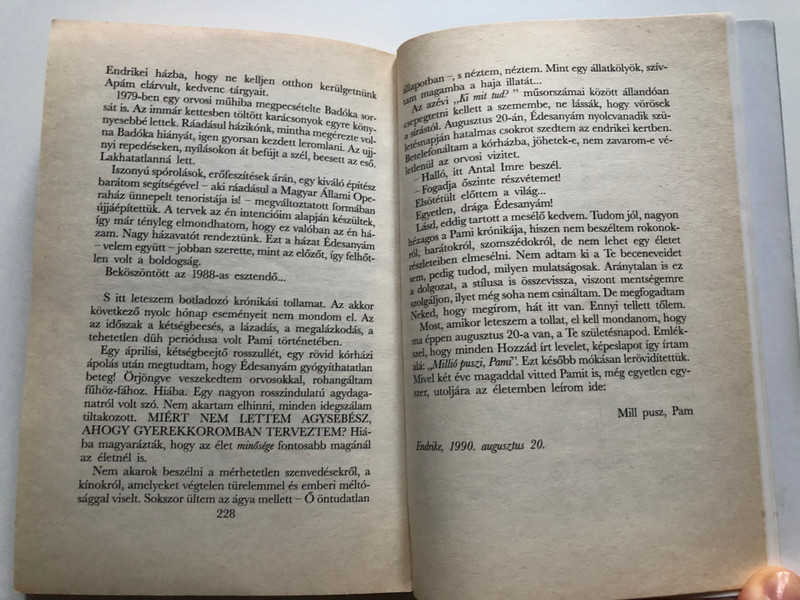 Pami - ANTAL IMRE  EMLÉKEK, ÉLMÉNYEK, KALANDOK  GARABONCIÁS KÖNYVKIADÓ BUDAPEST  Paperback