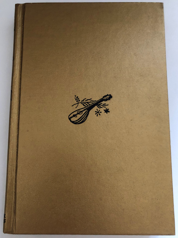 Opened Treasures by Frances Ridley Havergal / THE MEDITATIONS AND SONGS of Frances Ridley Havergal / FIRST EDITION, OCTOBER 1962 - SIXTH PRINTING, JUNE 1982