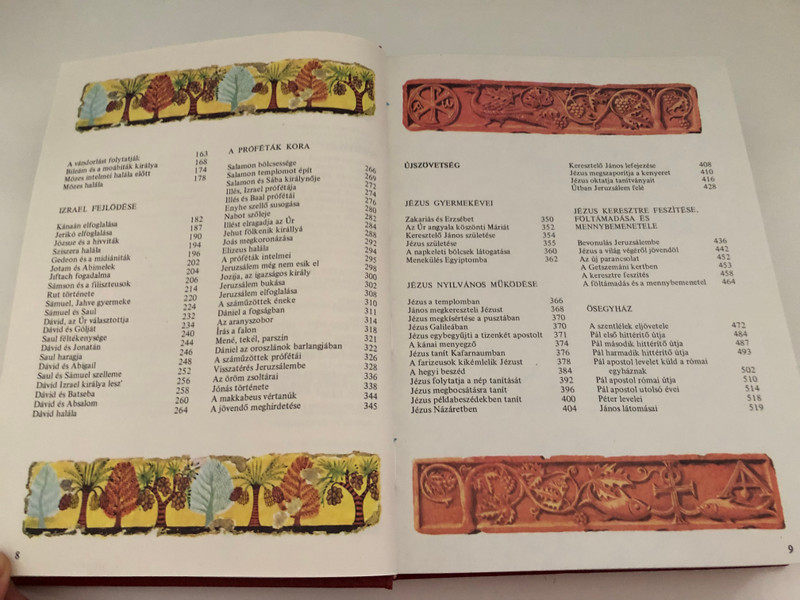 Képes Biblia - Szemelvényes szentírási szövegek fiataloknak / Hungarian Picture Bible for young people / The Capable Bible aims to encourage young people and readers in general to read the entire Holy Scriptures (9634583784)