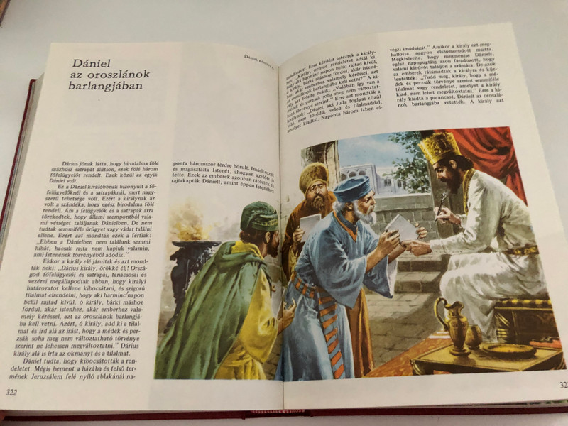 Képes Biblia - Szemelvényes szentírási szövegek fiataloknak / Hungarian Picture Bible for young people / The Capable Bible aims to encourage young people and readers in general to read the entire Holy Scriptures (9634583784)