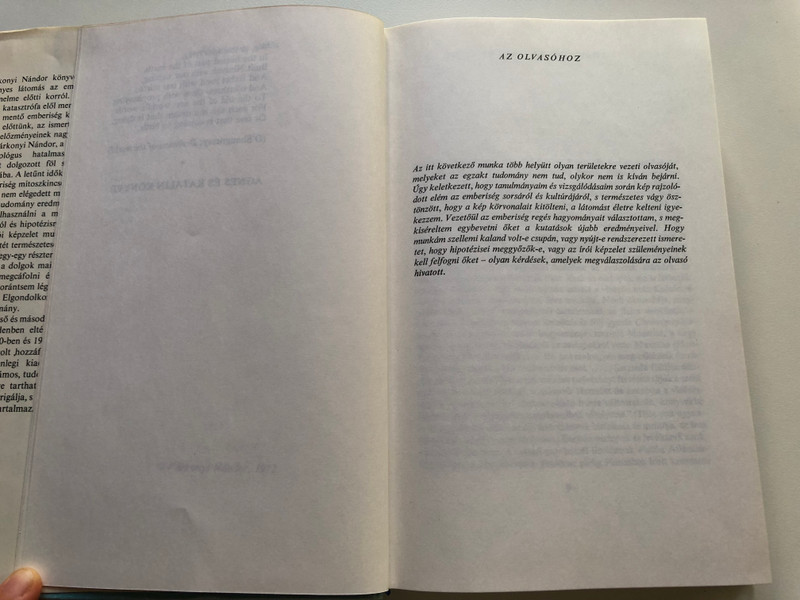 SZIRIAT OSZLOPAI - VÁRKONYI NÁNDOR  MAGVETŐ KÖNYVKIADÓ BUDAPEST 1972  Hardcover