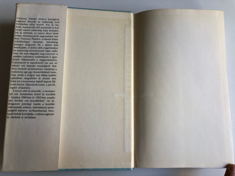 SZIRIAT OSZLOPAI - VÁRKONYI NÁNDOR  MAGVETŐ KÖNYVKIADÓ BUDAPEST 1972  Hardcover
