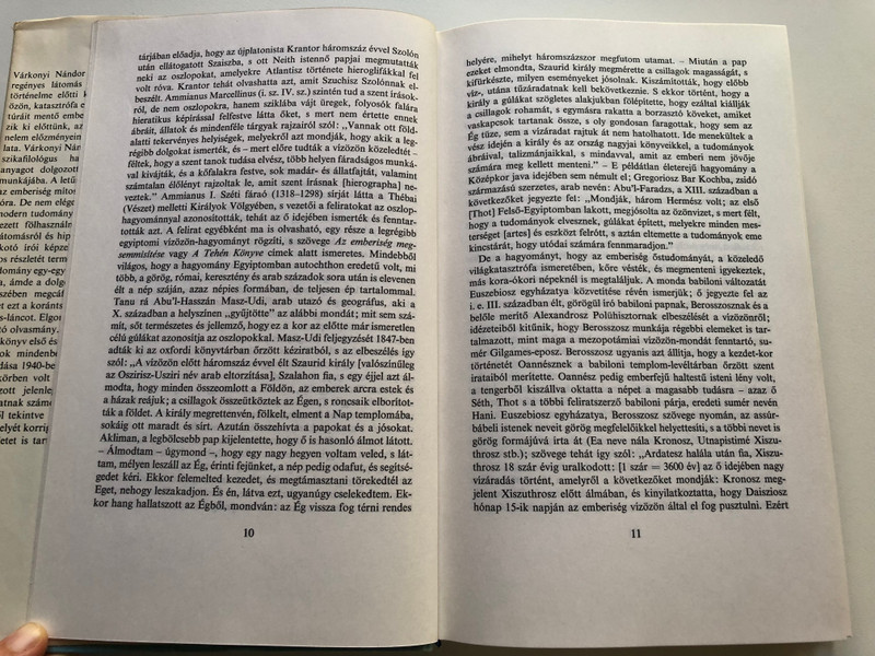 SZIRIAT OSZLOPAI - VÁRKONYI NÁNDOR  MAGVETŐ KÖNYVKIADÓ BUDAPEST 1972  Hardcover