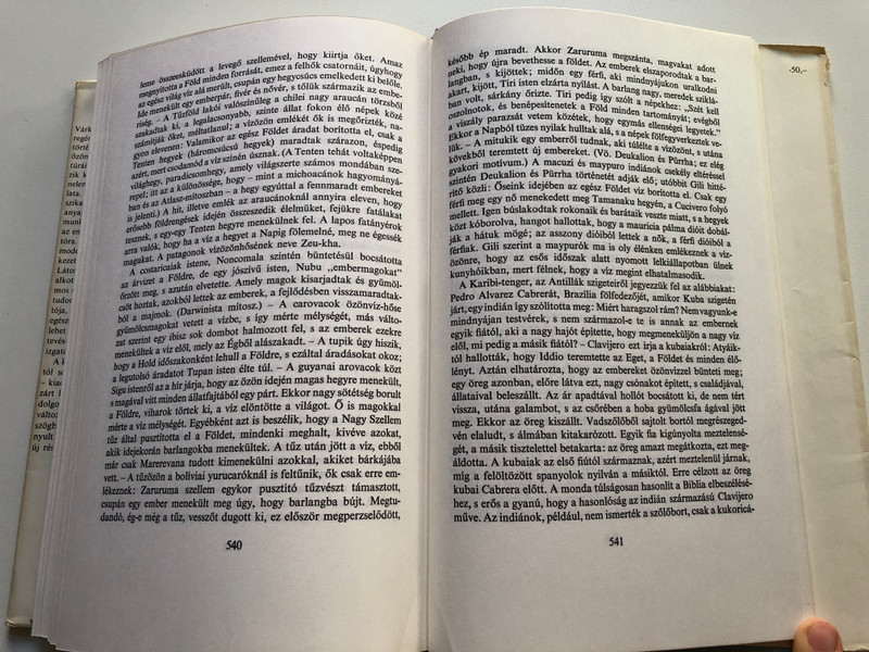SZIRIAT OSZLOPAI - VÁRKONYI NÁNDOR  MAGVETŐ KÖNYVKIADÓ BUDAPEST 1972  Hardcover
