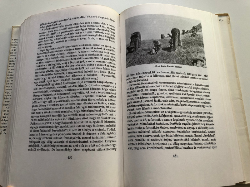 SZIRIAT OSZLOPAI - VÁRKONYI NÁNDOR  MAGVETŐ KÖNYVKIADÓ BUDAPEST 1972  Hardcover