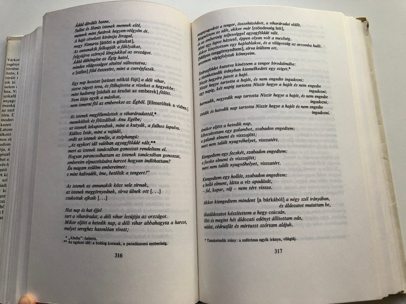SZIRIAT OSZLOPAI - VÁRKONYI NÁNDOR  MAGVETŐ KÖNYVKIADÓ BUDAPEST 1972  Hardcover