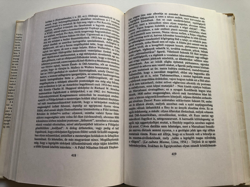 SZIRIAT OSZLOPAI - VÁRKONYI NÁNDOR  MAGVETŐ KÖNYVKIADÓ BUDAPEST 1972  Hardcover