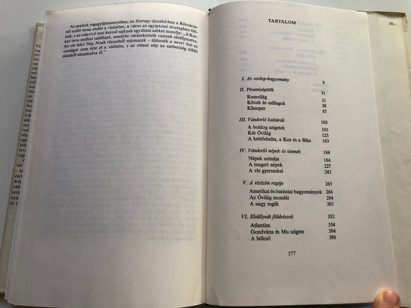 SZIRIAT OSZLOPAI - VÁRKONYI NÁNDOR  MAGVETŐ KÖNYVKIADÓ BUDAPEST 1972  Hardcover