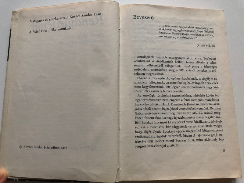 Rendületlenül - Kovács Sándor Iván  Magyar költők versei történelmünk nagyjairól  MÓRA FERENC KÖNYVKIADÓ 1981  Hardcover (9631121836)