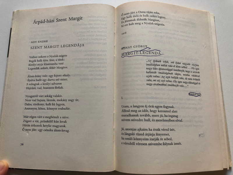 Rendületlenül - Kovács Sándor Iván  Magyar költők versei történelmünk nagyjairól  MÓRA FERENC KÖNYVKIADÓ 1981  Hardcover (9631121836)