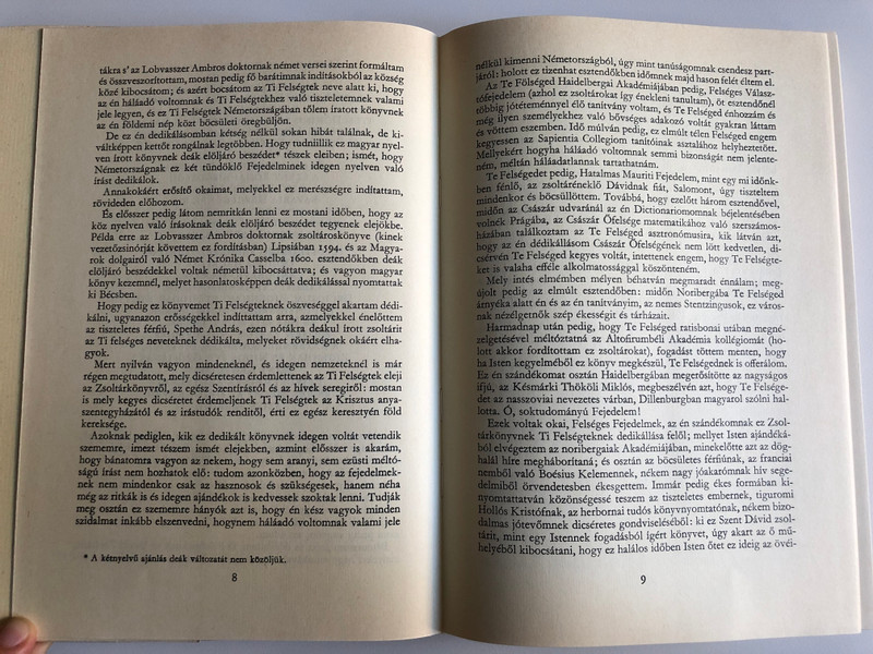 Psalterium Ungaricum - Szent Dávid Királynak és Prófétának - százötven zsoltári  SZENCI MOLNÁR ALBERT  BORSOS MIKLÓS RAJZAIVAL  SZÉPIRODALMI KÖNYVKIADÓ BUDAPEST 1984  Hardcover (9631527166)