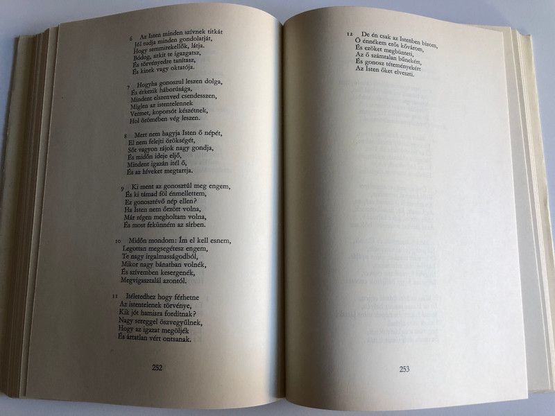 Psalterium Ungaricum - Szent Dávid Királynak és Prófétának - százötven zsoltári  SZENCI MOLNÁR ALBERT  BORSOS MIKLÓS RAJZAIVAL  SZÉPIRODALMI KÖNYVKIADÓ BUDAPEST 1984  Hardcover (9631527166)