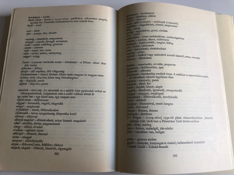 Psalterium Ungaricum - Szent Dávid Királynak és Prófétának - százötven zsoltári  SZENCI MOLNÁR ALBERT  BORSOS MIKLÓS RAJZAIVAL  SZÉPIRODALMI KÖNYVKIADÓ BUDAPEST 1984  Hardcover (9631527166)