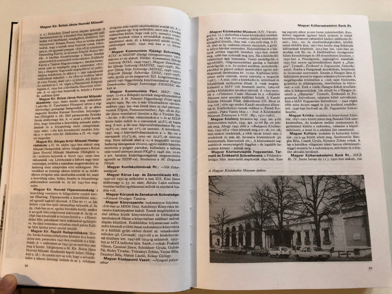 BUDAPEST LEXIKON - MÁSODIK KÖTET L-Z / második, bővített, átdolgozott kiadás / AKADÉMIAI KIADÓ, BUDAPEST, 1993 / Hardcover (9630564114)