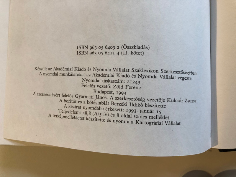BUDAPEST LEXIKON - MÁSODIK KÖTET L-Z / második, bővített, átdolgozott kiadás / AKADÉMIAI KIADÓ, BUDAPEST, 1993 / Hardcover (9630564114)