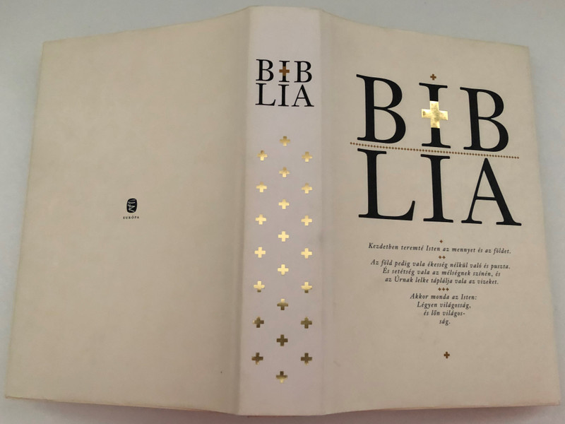 Biblia - The Bible / Translated by Gáspár Károlyi 1590 / It was selected and the study was written by István Vas / SELECTION FROM THE VIZSOLY BIBLE / EUROPA BOOK PUBLISHING BUDAPEST, 2012 (9789630795111)
