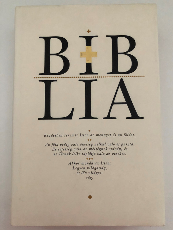 Biblia - The Bible / Translated by Gáspár Károlyi 1590 / It was selected and the study was written by István Vas / SELECTION FROM THE VIZSOLY BIBLE / EUROPA BOOK PUBLISHING BUDAPEST, 2012 (9789630795111)