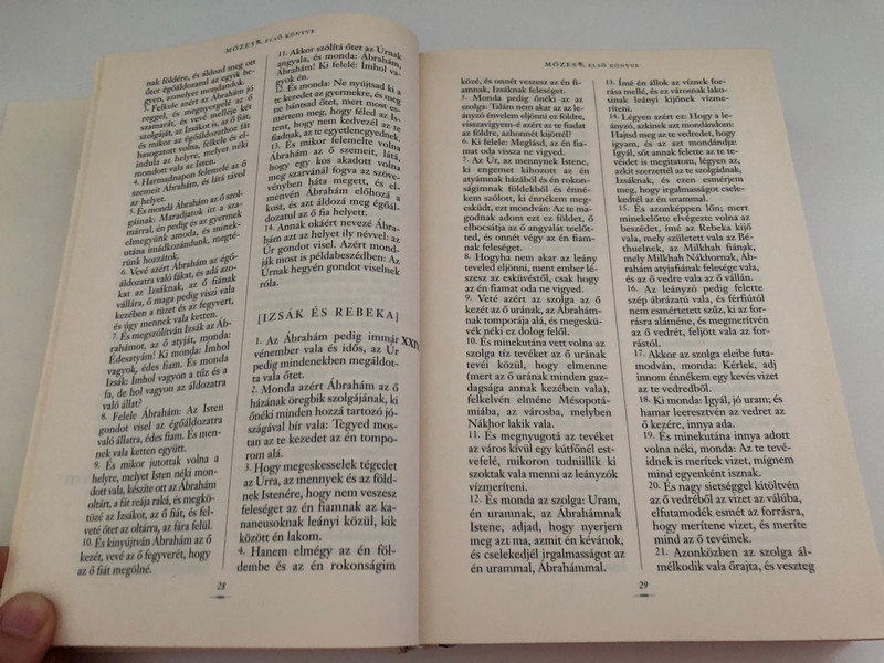 Biblia - The Bible / Translated by Gáspár Károlyi 1590 / It was selected and the study was written by István Vas / SELECTION FROM THE VIZSOLY BIBLE / EUROPA BOOK PUBLISHING BUDAPEST, 2012 (9789630795111)