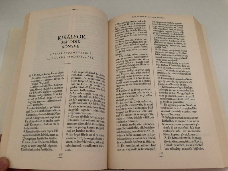Biblia - The Bible / Translated by Gáspár Károlyi 1590 / It was selected and the study was written by István Vas / SELECTION FROM THE VIZSOLY BIBLE / EUROPA BOOK PUBLISHING BUDAPEST, 2012 (9789630795111)