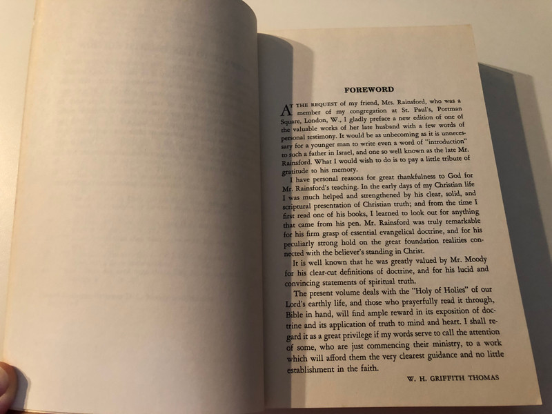 Our Lord Prays for His Own: Thoughts on John 17 / Introduction by S. Maxwell Coder / Moody Press edition / Reprint. Originally published: Chicago: Moody Press, 1950 (0825436176)