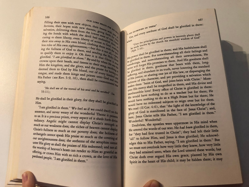 Our Lord Prays for His Own: Thoughts on John 17 / Introduction by S. Maxwell Coder / Moody Press edition / Reprint. Originally published: Chicago: Moody Press, 1950 (0825436176)