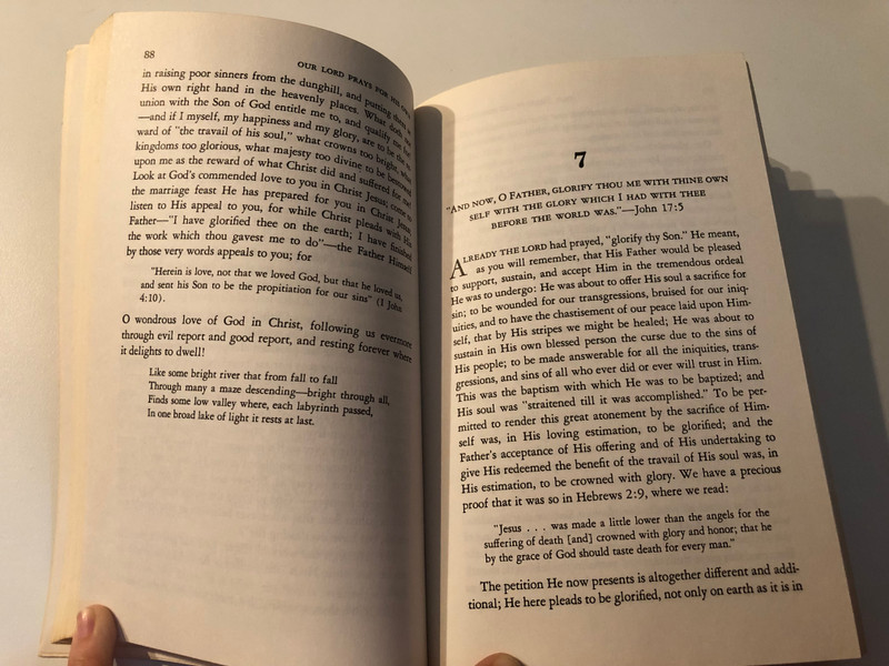 Our Lord Prays for His Own: Thoughts on John 17 / Introduction by S. Maxwell Coder / Moody Press edition / Reprint. Originally published: Chicago: Moody Press, 1950 (0825436176)