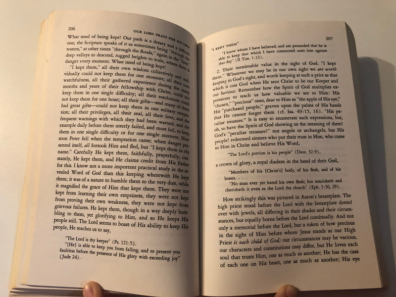 Our Lord Prays for His Own: Thoughts on John 17 / Introduction by S. Maxwell Coder / Moody Press edition / Reprint. Originally published: Chicago: Moody Press, 1950 (0825436176)