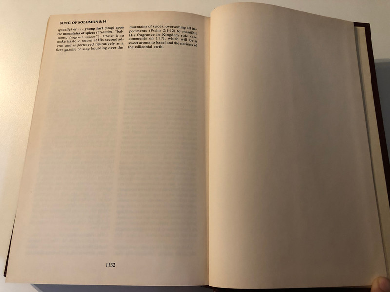 Unger's Commentary on the Old Testament Volume 1 Genesis Song of Solomon / THE MOODY BIBLE INSTITUTE OF CHICAGO / Printed in the United States of America (080249028X)