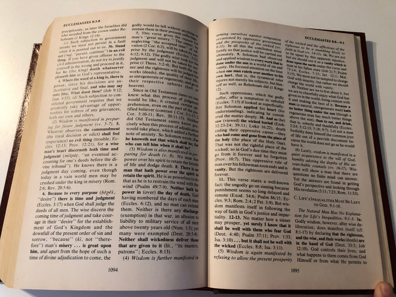 Unger's Commentary on the Old Testament Volume 1 Genesis Song of Solomon / THE MOODY BIBLE INSTITUTE OF CHICAGO / Printed in the United States of America (080249028X)