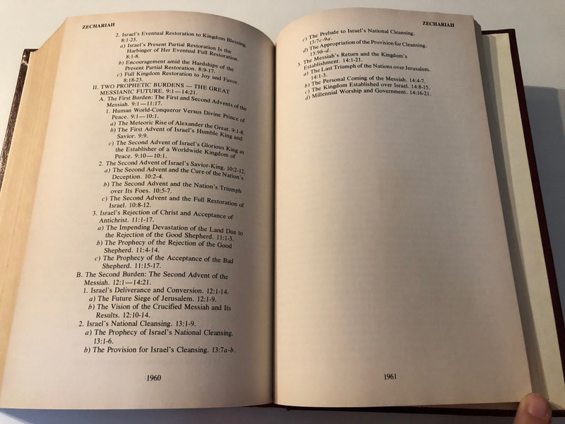 Unger's Commentary on the Old Testament Volume 2 Isaiah - Malachi  THE MOODY BIBLE INSTITUTE OF CHICAGO  Printed in the United States of America