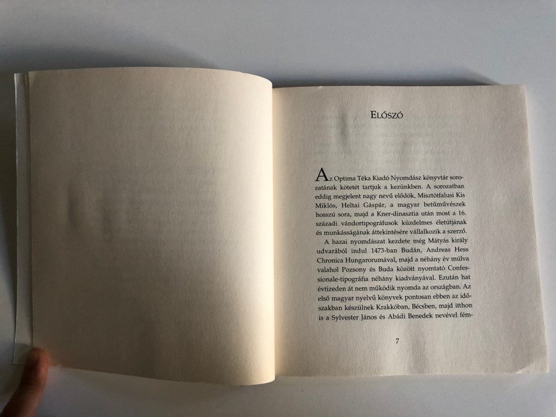 VÁNDORNYOMDÁSZOK MAGYARORSZÁGON A 16. SZÁZADBAN - Persovits József  OPTIMA TÉKA KIADÓ 2015  Paperback (9789838886071)