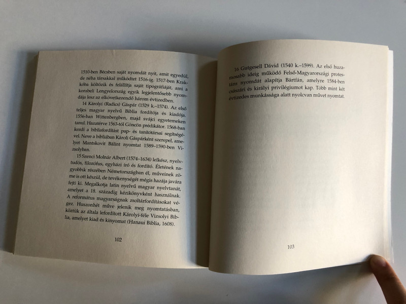 VÁNDORNYOMDÁSZOK MAGYARORSZÁGON A 16. SZÁZADBAN - Persovits József  OPTIMA TÉKA KIADÓ 2015  Paperback (9789838886071)