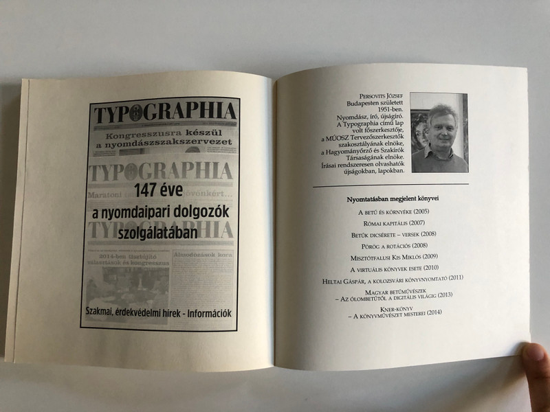 VÁNDORNYOMDÁSZOK MAGYARORSZÁGON A 16. SZÁZADBAN - Persovits József  OPTIMA TÉKA KIADÓ 2015  Paperback (9789838886071)