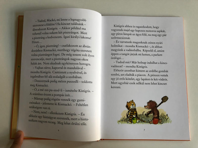 JANOSCH - KINGSVADÁSZAT  Kistigris és Kismackó 2.  Történet arról, hogyan indult Kistigris és Kismackó a nagy kincs vadászatára  MÓRA FERENC IFJÚSÁGI KÖNYVKIADÓ ZRT 2012  Paperback (9789631192971)