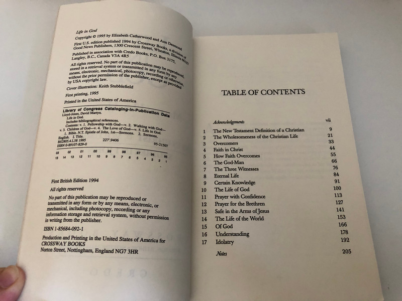 Life in God: 1 John 5 (Crossway's Studies in 1 John) / LIFE IN GOD MARTIN LLOYD-JONES VOLUME FIVE 