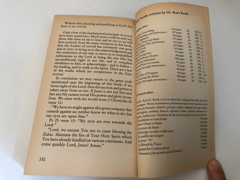 God Among the Zulus by Kurt E. Koch / An English translation of the German title / Translated by Dr. Justin Michell (Pretoria) and Waldemar Engelbrecht (Johannesburg) / Published by Kwa Sizabantu Mission (088981029X )