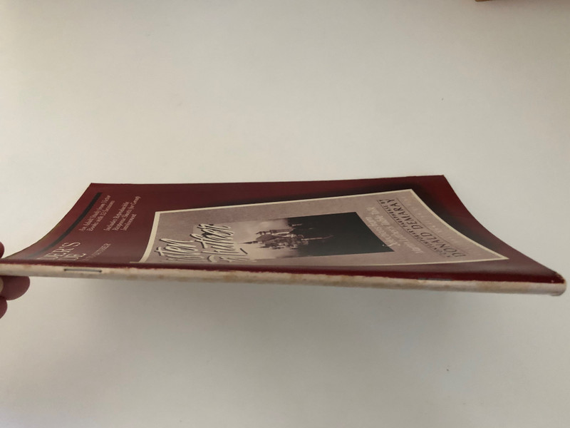 Listen to Luther: Leader's Guide by Donald E. Demary / An Adult Study from Victor Books with 13 Sessions / Includes Reproducible Response Sheets for Group Involvement / Selections from Martin Luther's Table Talk (0896936910)