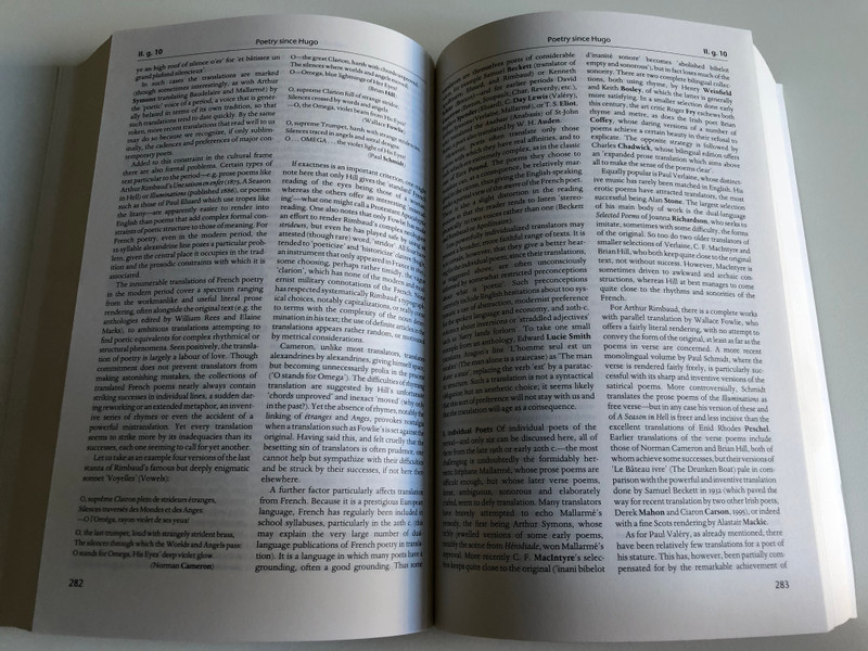 The Oxford Guide to Literature in English Translation  Edited by Peter France  Oxford University Press 2001  Paperback (9780199247844)