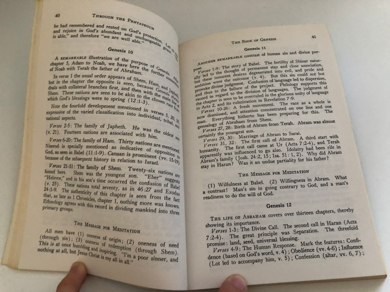 The Pentateuch A Chapter-by-Chapter Study (W.H. Griffith Thomas Memorial Library) by W. H. Griffith Thomas  Warren W. Wiersbe (Introduction), R. K. Harrison (Foreword)  Publisher KREGEL PUBLICATIONS Grand Rapids, Michigan