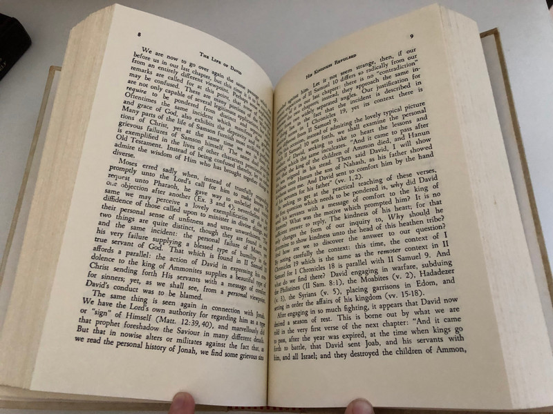 The Life of David (Two Volumes in One) by Arthur Pink / Biblical Studies / Publisher: BAKER BOOK HOUSE Grand Rapids, Michigan / PHOTOLITHOPRINTED BY CUSHING MALLOY, INC. ANN ARBOR, MICHIGAN, UNITED STATES OF AMERICA (0801070619)