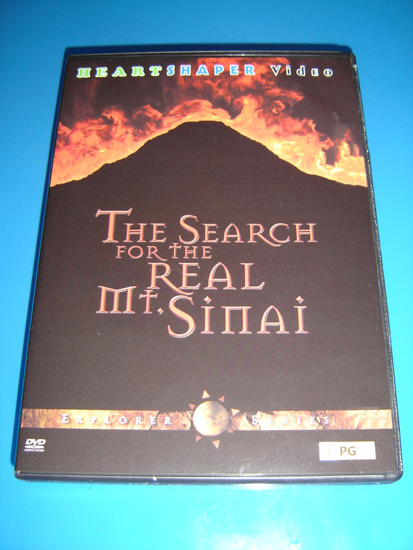 The Search for the Real Mt. Sinai (DVD) Explorer Series