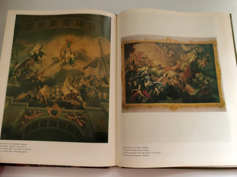ПУШКИН дворцы и парки - PUSHKIN Palaces and Parks  Artist G. G. Yabkevich  Photographers N. A. and K. A. Doka V. P. Melnikov  Translation into English and French by T. A. Tikhonova, into German by A. I. Danilovsky